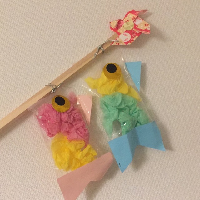 【みんなの投稿】製作／こいのぼり