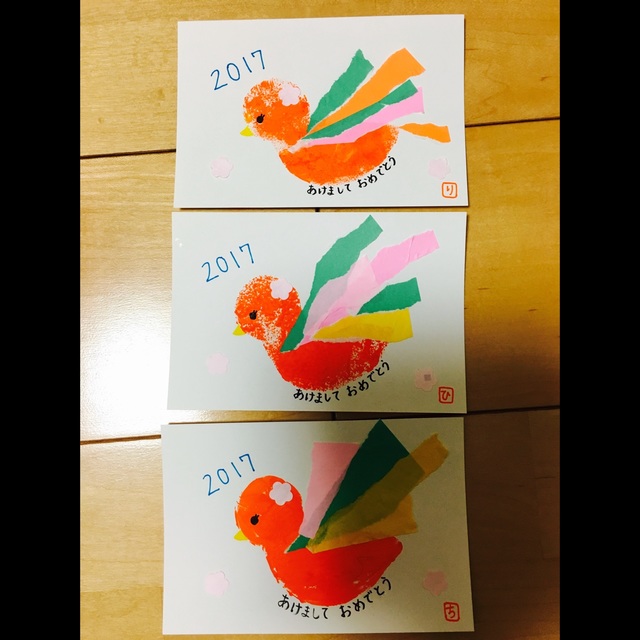 【みんなの投稿】トリ製作0歳児