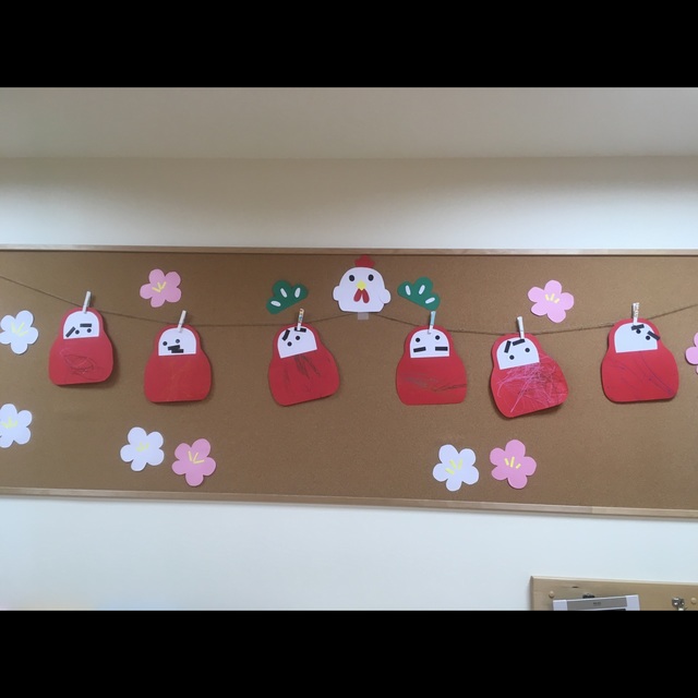 【みんなの投稿】だるまさん 0歳児