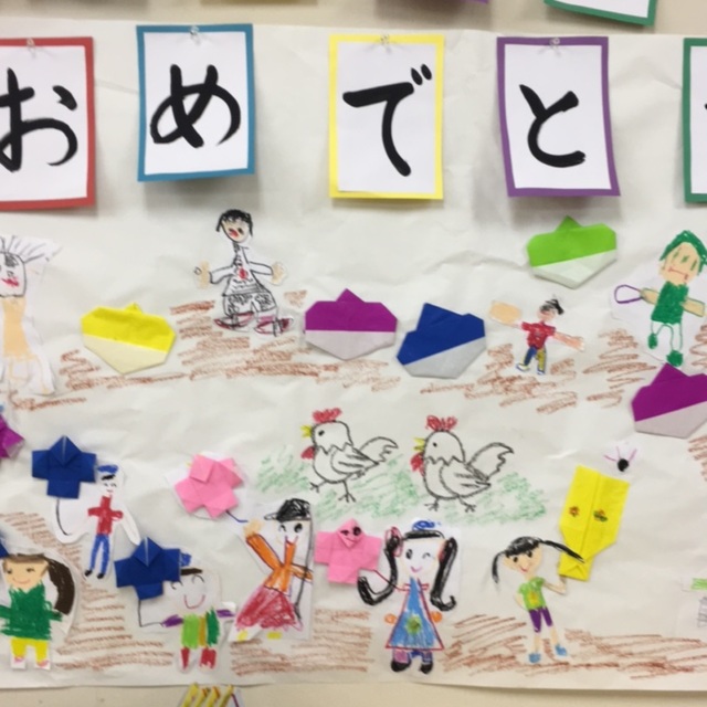 【みんなの投稿】壁面