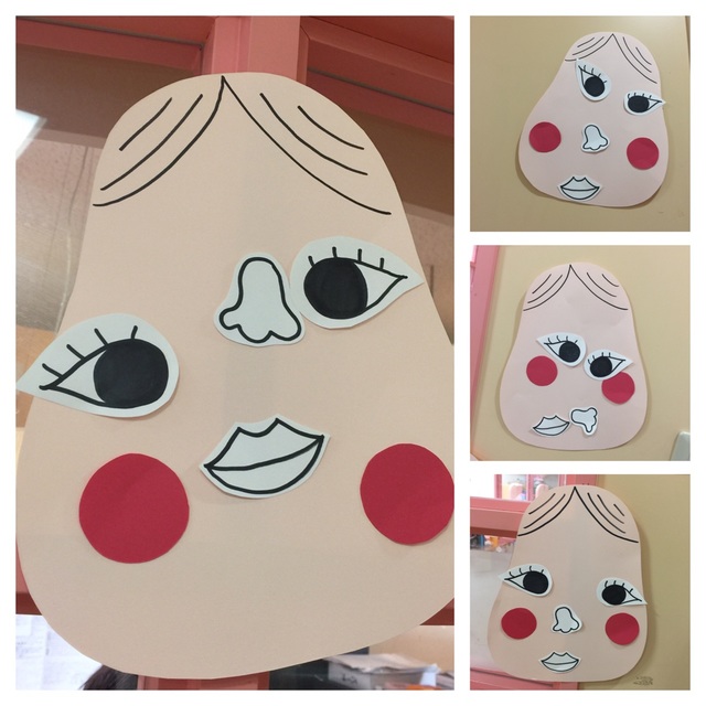 【みんなの投稿】【おかめさん福笑い】