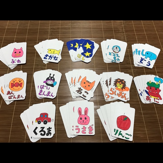 【みんなの投稿】カルタ 0.1歳児