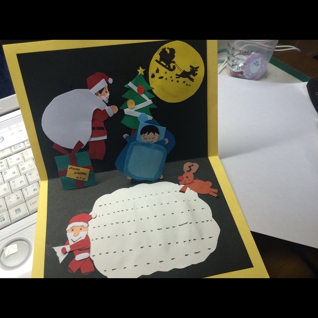 【みんなの投稿】クリスマスカード