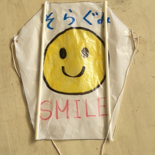 【みんなの投稿】凧