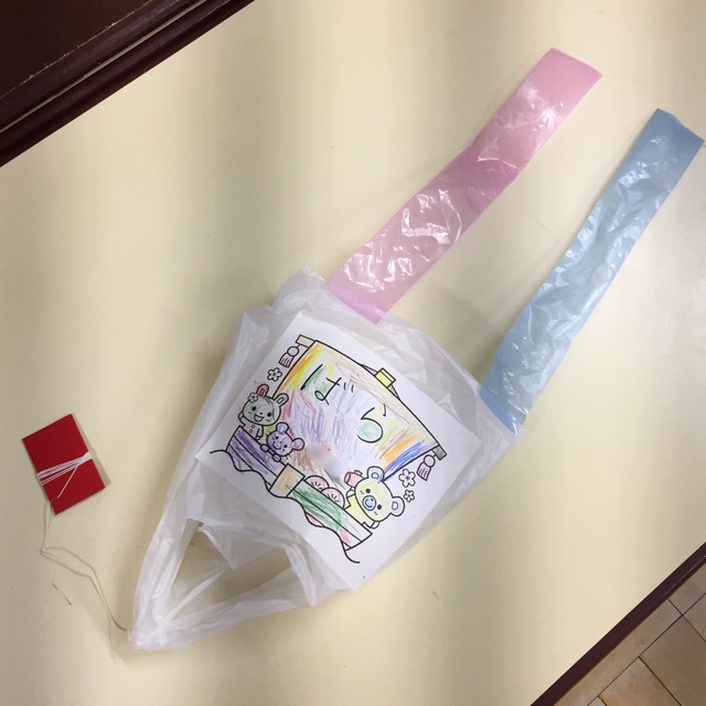【みんなの投稿】【手作り凧】〈年少〉