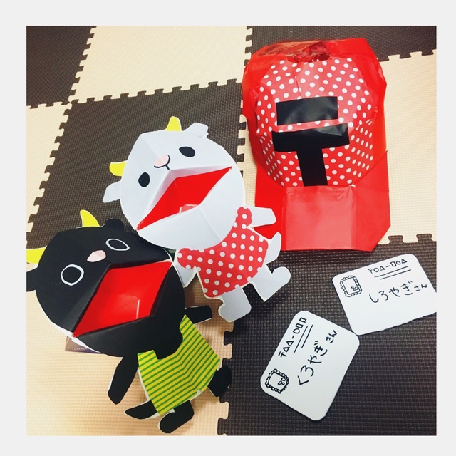 【みんなの投稿】牛乳パックで『やぎさんゆうびんごっこセット』