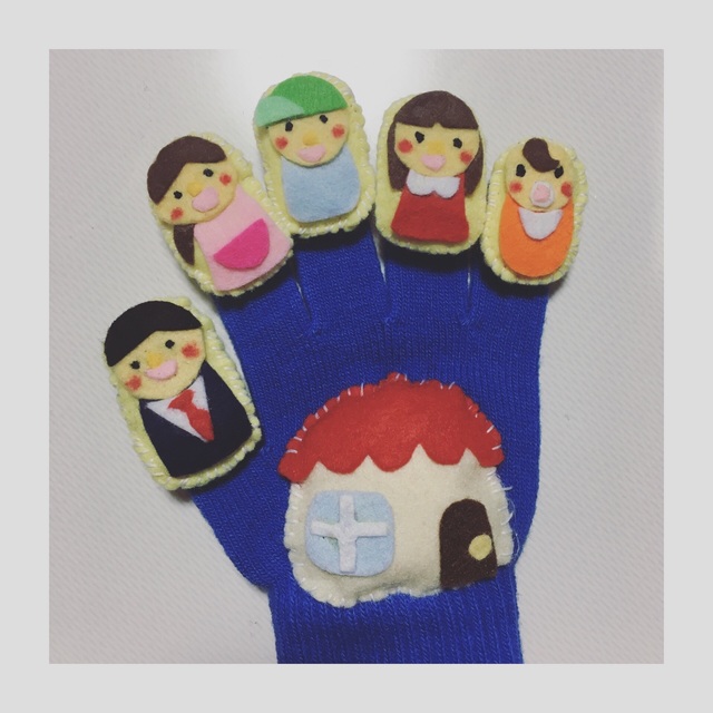 【みんなの投稿】『おはなしゆびさん』手袋シアター