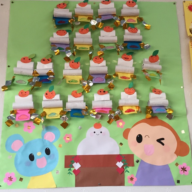 【みんなの投稿】壁面 お正月 鏡餅♪