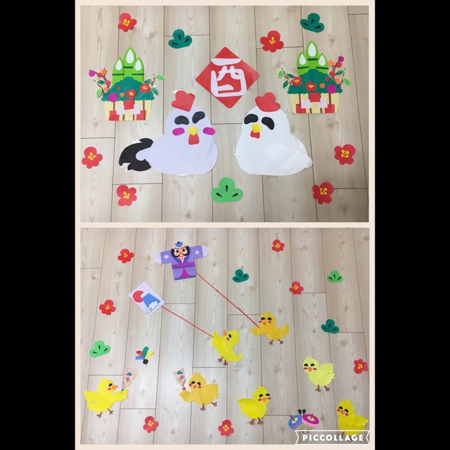 【みんなの投稿】1月壁面