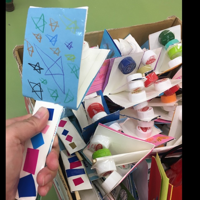 【みんなの投稿】鳴子★