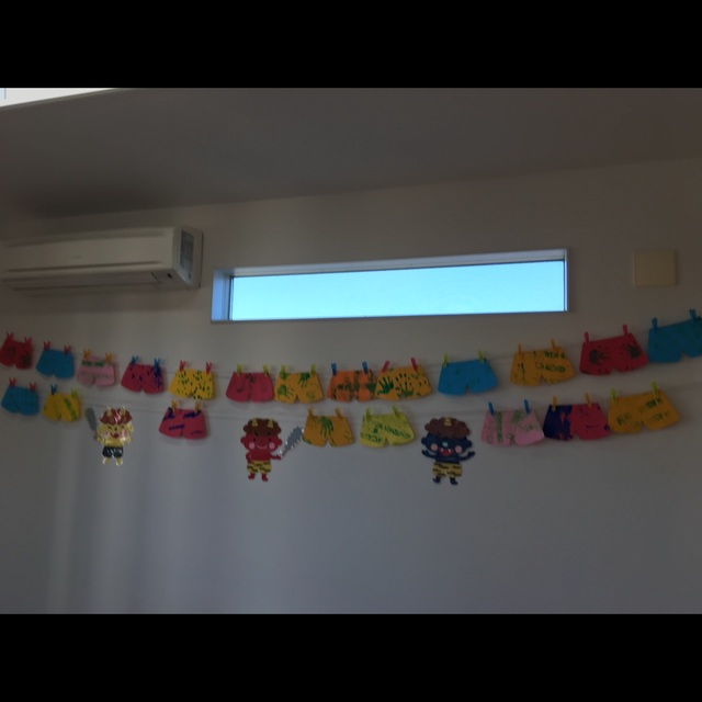 【みんなの投稿】製作／節分