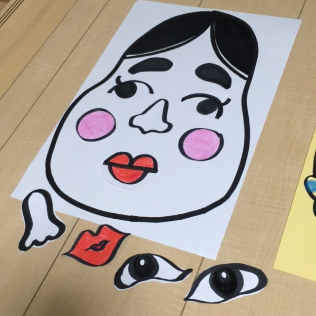 【みんなの投稿】節分 福笑い