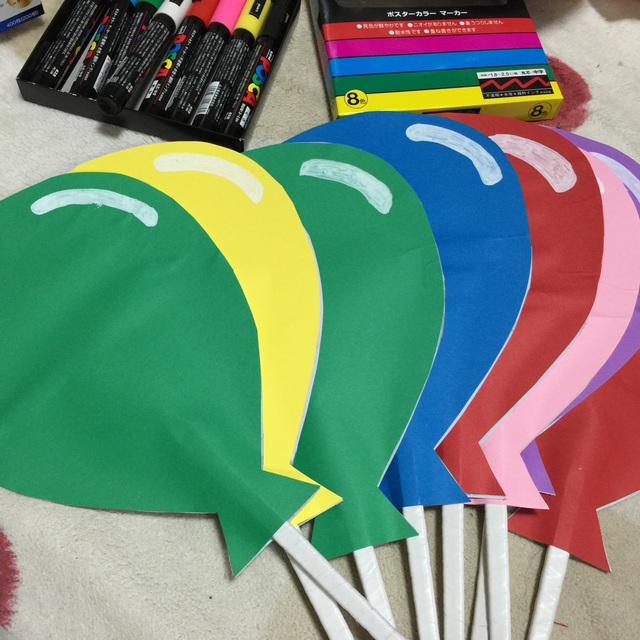 【みんなの投稿】ペープサート／風船