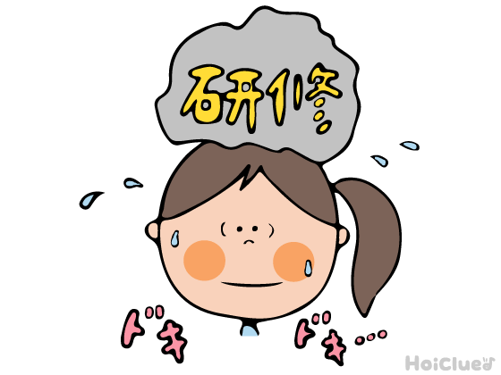 気になる！就職前の「研修事情」大公開！！【就職前-Vol.1-】