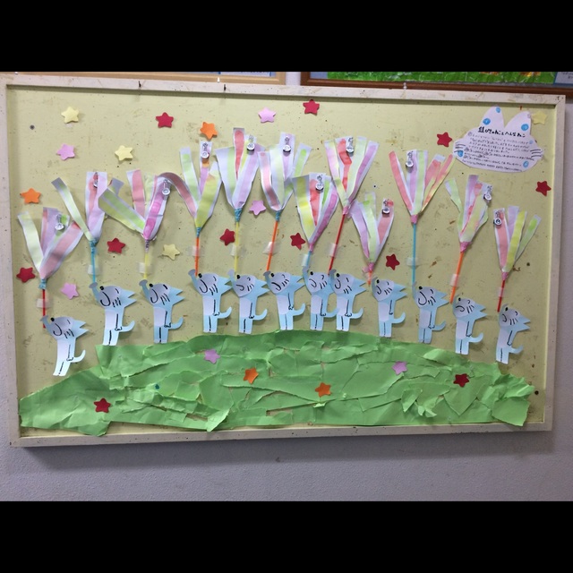 【みんなの投稿】11ぴきのねことへんなねこ