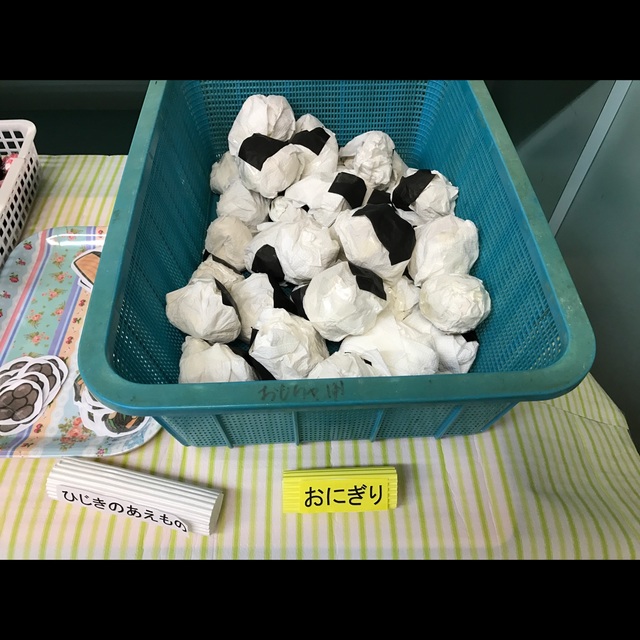 【みんなの投稿】保育参観 お弁当屋さんごっこ