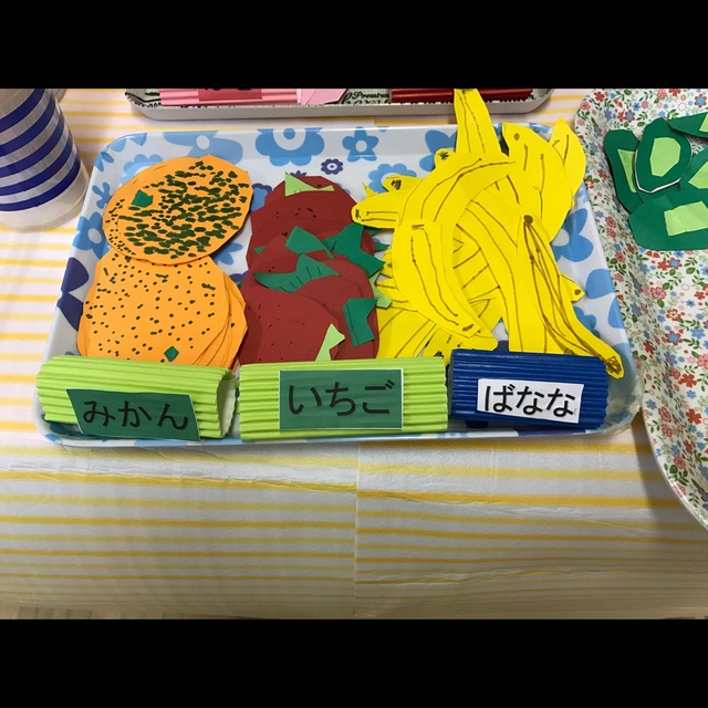 【みんなの投稿】保育参観