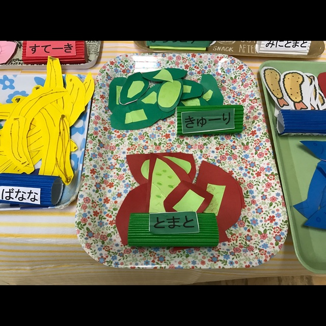 【みんなの投稿】保育参観