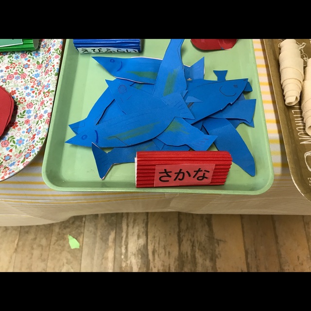 【みんなの投稿】保育参観