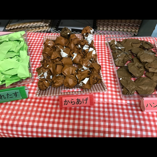 【みんなの投稿】からあげ