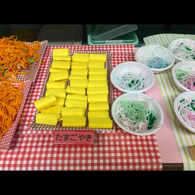 【みんなの投稿】卵焼き フェルト