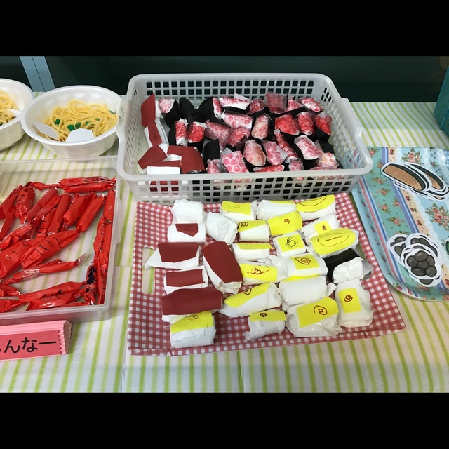 【みんなの投稿】お寿司