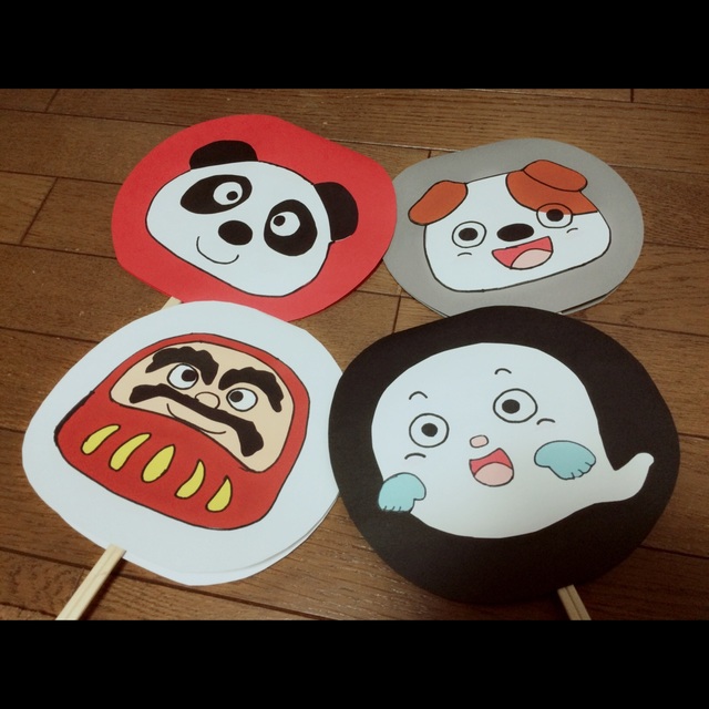 【みんなの投稿】にらめっこ ペープサート