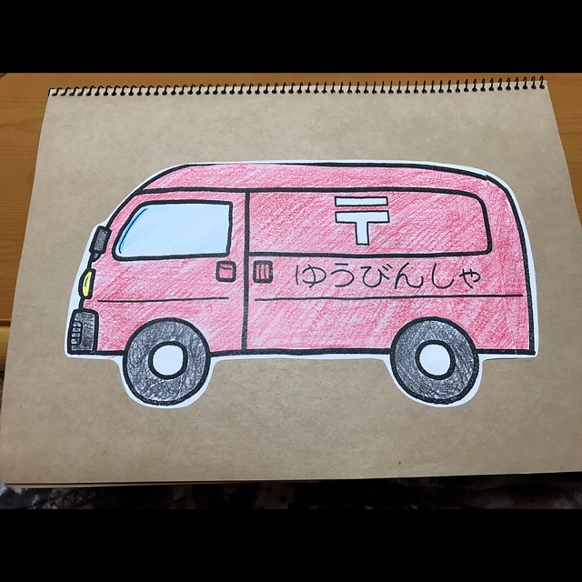 【みんなの投稿】はたらくくるまのブックシアター＊