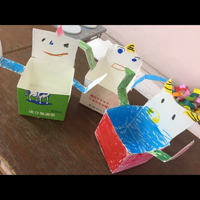 【みんなの投稿】【鬼の豆入れ】