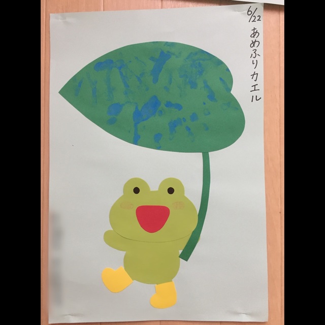 【みんなの投稿】0歳児クラス【指スタンプで雨模様】