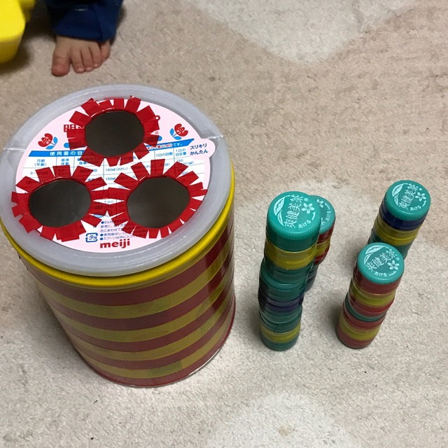 【みんなの投稿】【ミルク缶 ポットン落とし】