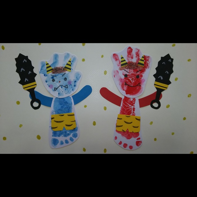 【みんなの投稿】【節分】