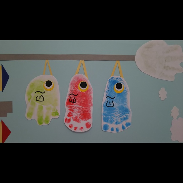 【みんなの投稿】【こいのぼり】