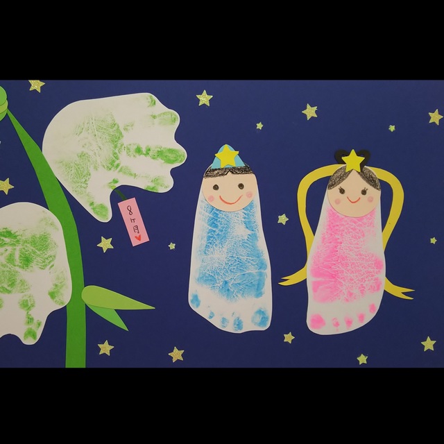 【みんなの投稿】【七夕】