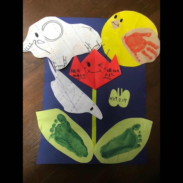 【みんなの投稿】手形アートと初めてのお絵描
