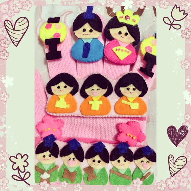 【みんなの投稿】うれしいひなまつり♡手袋シアター