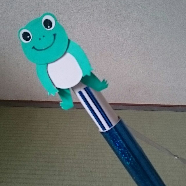 【みんなの投稿】〈飛び出すカエルくん〉