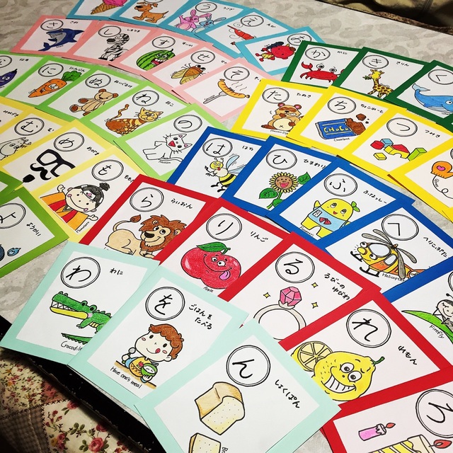 【みんなの投稿】✂︎かるた1.2歳児用乳児