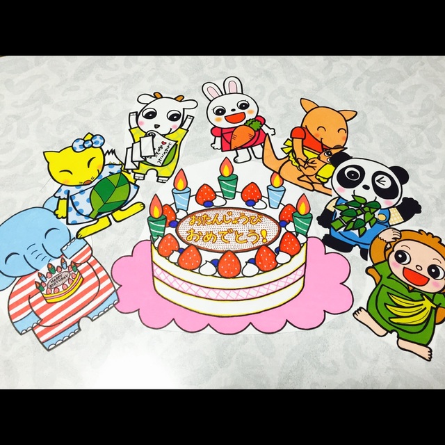 【みんなの投稿】✂︎誕生会 出し物パネルシアター 【みんなの投稿】✂︎誕生会 出し物パネルシアター