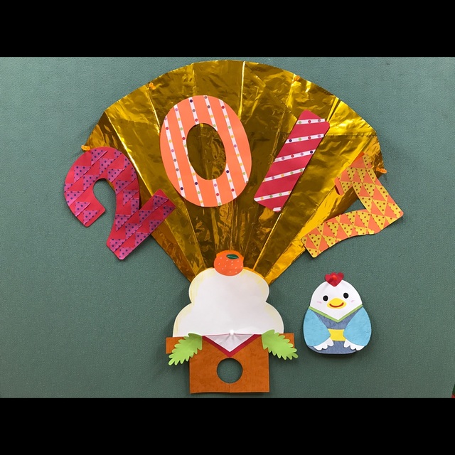 【みんなの投稿】製作／正月