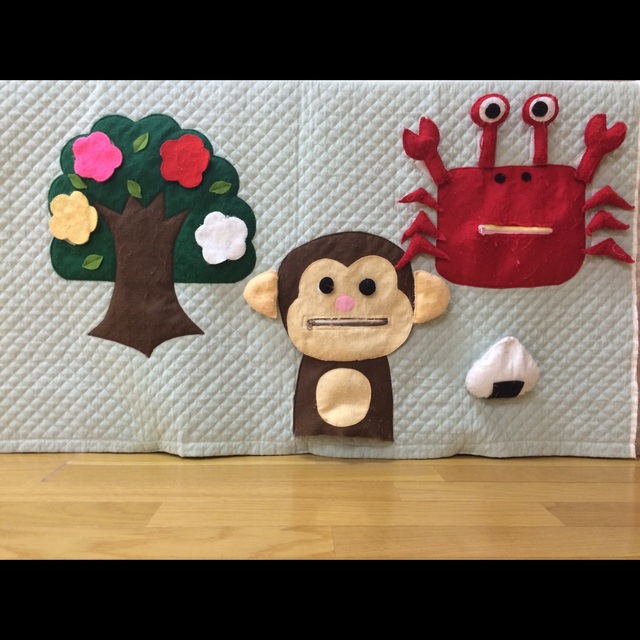 【みんなの投稿】* 1歳児* 布玩具 【みんなの投稿】* 1歳児* 布玩具