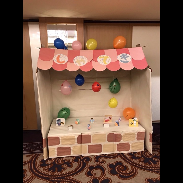 【みんなの投稿】『しゃてきブース』