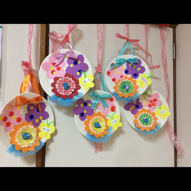 【みんなの投稿】おめでとうの花束