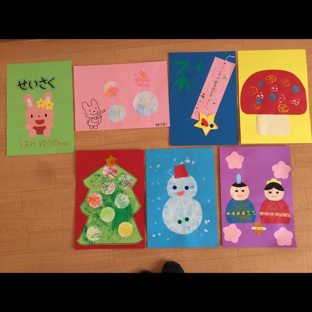 【みんなの投稿】1歳児 はじめてのせいさく帳