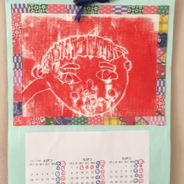 【みんなの投稿】製作／版画