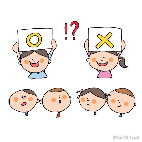 マルバツクイズ〜レク遊び（親子レク）でも楽しめそうな遊び〜