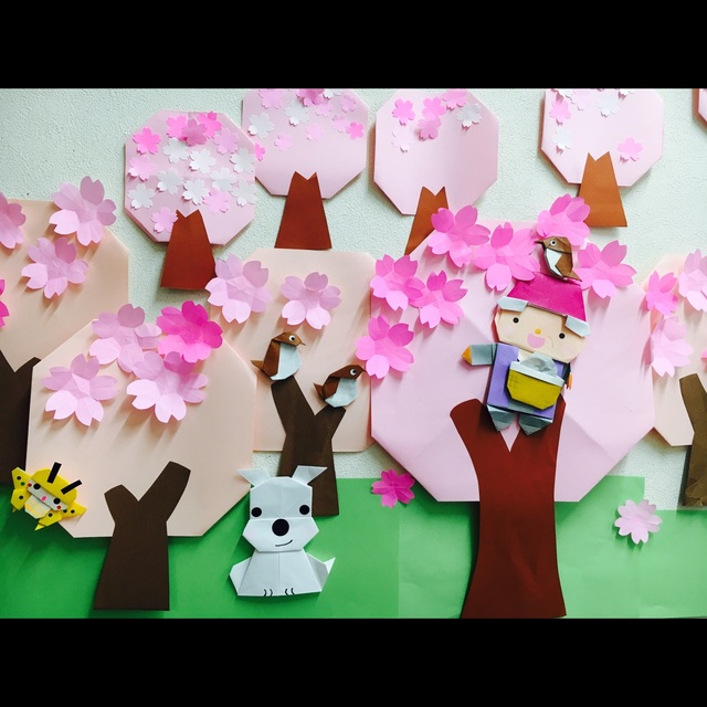 【みんなの投稿】4月の壁面｢花咲かじいさん｣