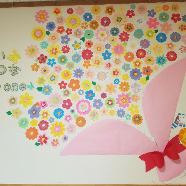 【みんなの投稿】卒園式壁面装飾