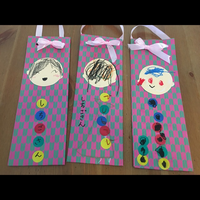 【みんなの投稿】七五三 千歳飴袋