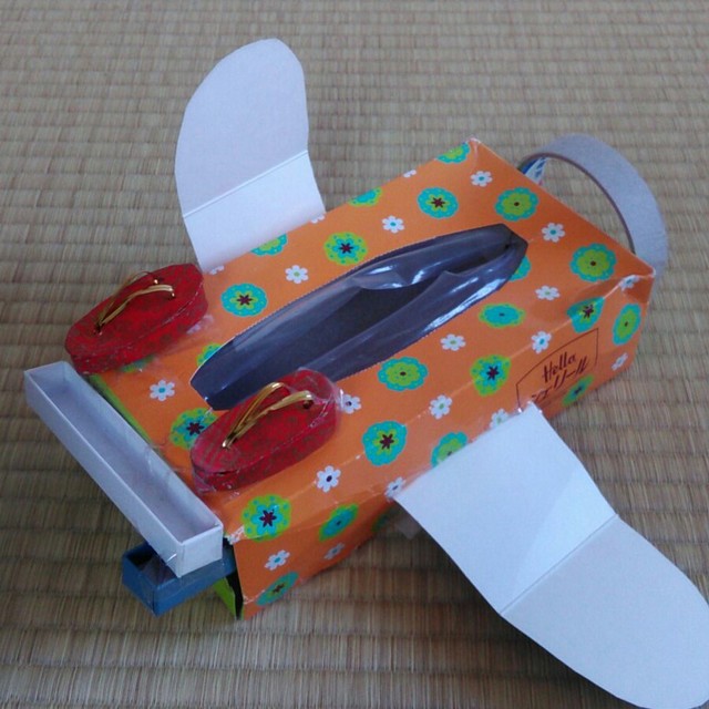 【みんなの投稿】飛行機